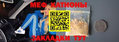 apvp Гатчина