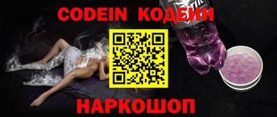меф VHQ Краснодар