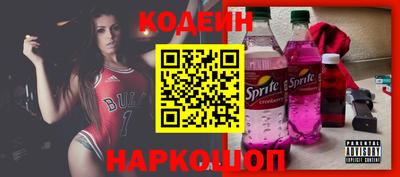 меф VHQ Краснодар