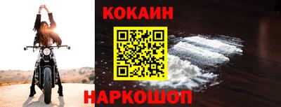 прущие грибы Гай
