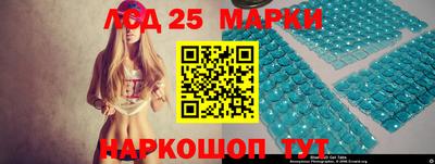 прущие крисы Краснознаменск