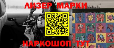 меф VHQ Краснодар
