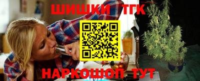 прущие крисы Краснознаменск