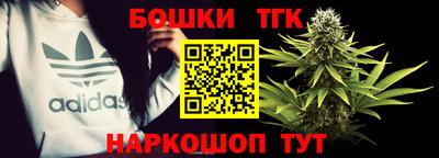 прущие крисы Краснознаменск