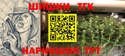 меф VHQ Краснодар