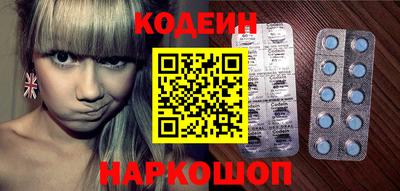меф VHQ Краснодар