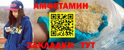 прущие крисы Краснознаменск