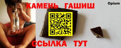 меф VHQ Краснодар