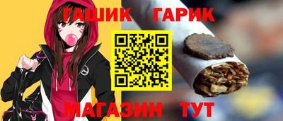 прущие крисы Краснознаменск